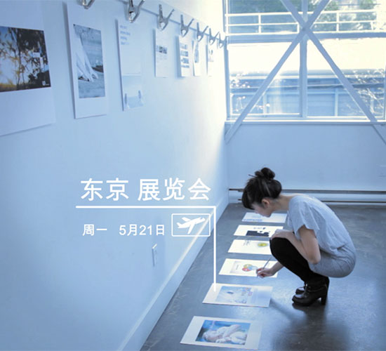 Excellence. Simply Delivered.